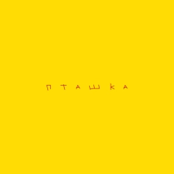 Обложка песни Пташка, ROXOLANA & Wavewalkrs
