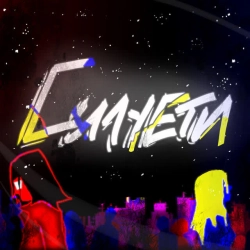Cover art for Силуети, SadSvit & СТРУКТУРА ЩАСТЯ