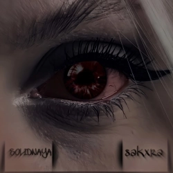 Cover art for Малополовин 2.0, SAKXRA & Ольга Бузова