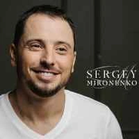 Обкладинка пісні «Життя як казка» — музика виконавця Сергій Мироненко