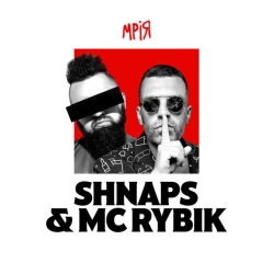 Обложка песни «Мрія» — музыка исполнителя Shnaps & MC Rybik