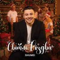 Обложка песни Бог ся рождає, SHUMEI