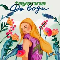 Обложка песни До води, TAYANNA