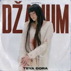 Обложка песни «Džanum» — музыка исполнителя Teya Dora