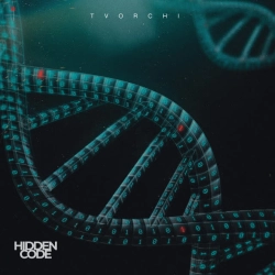 Обложка Hidden Code - From 'The First Code'