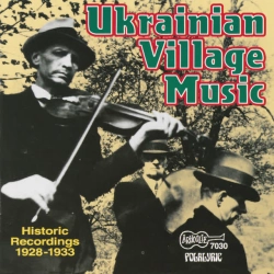 Обложка Kozak Dla Molodych (Young Folks' Kozak)