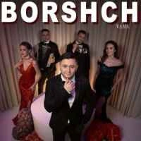 Обкладинка пісні Борщ, VAHA