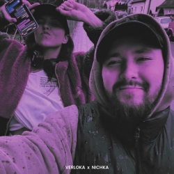 Обложка песни Мій рай, VERLOKA & NICHKA