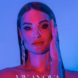 Cover art for Зимонька, Vikanova