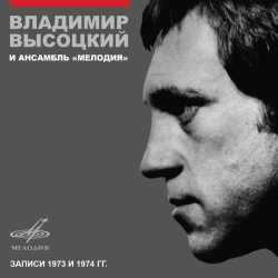 Обкладинка Я не люблю