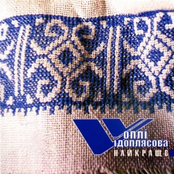 Обкладинка пісні Весна, Воплі Відоплясова