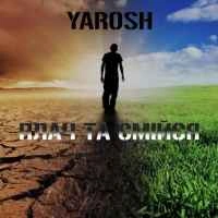 Обложка песни «Плач та смійся» — музыка исполнителя Yarosh