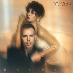 Cover art for Бачата, YOGEN