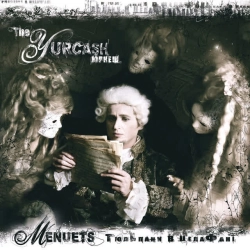 Cover art for Менуети - Тюльпани в целафані, Yurcash