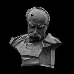 Cover art for Лють, Zombo