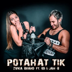 Обложка Potahat Tik (feat 69 & Jah B)